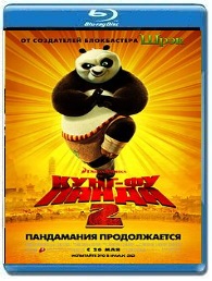 Кунг-фу панда 2 / Kung Fu Panda 2 - смотреть мультфильм онлайн в хорошем качестве 2001 
